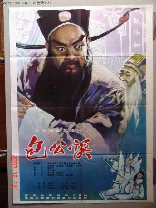 高仿韩国韩国外国语大学文凭